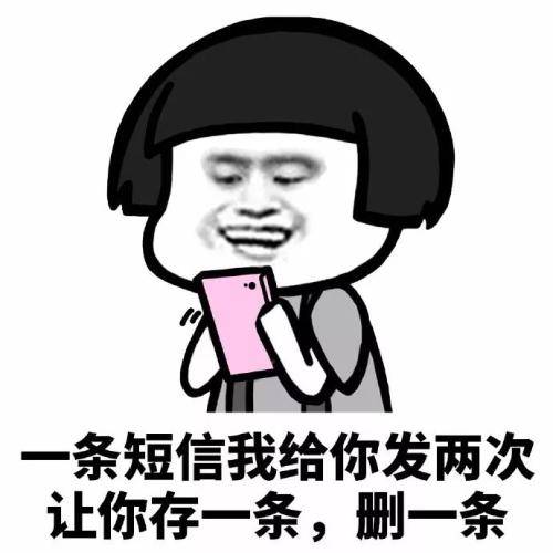 原创
记得刚参加工地那年,正好赶上公地十年庆