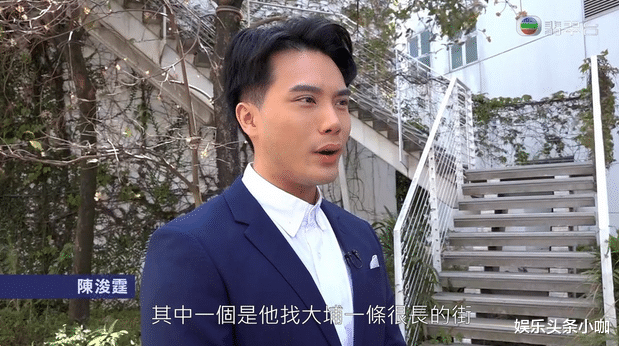 全娱乐圈都被骗,假富豪卷钱跑路了?