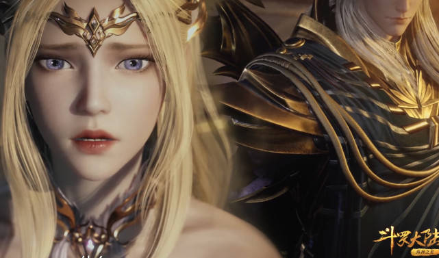 斗罗千道流露出一半脸很年轻像精灵王子却是宠孙女狂魔