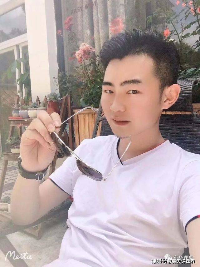  “拍一拍”抢单互助资金盘二次收割再次崩盘 资料曝光(图27)