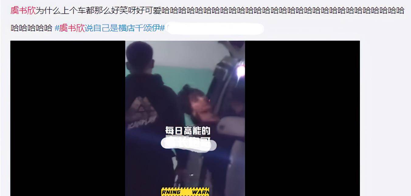 最近很火的怼怼视频 男的和女的怼怼怼软件