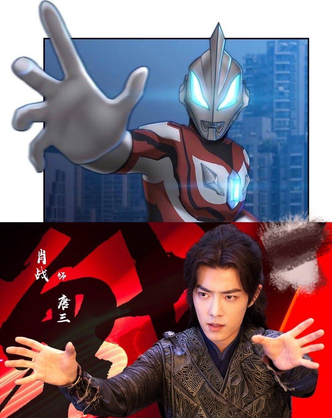 肖战兑现承诺发压箱底库存自拍照说到做到晒奥特曼表情包萌翻众人