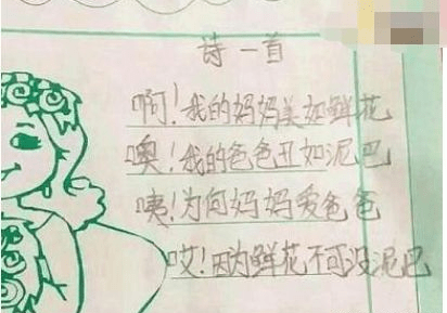 73e9173a691e420f97391ec3376ee68d.png