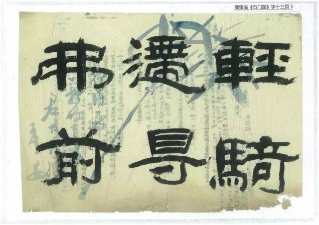 纸什么稼成语_成语故事手抄报(3)