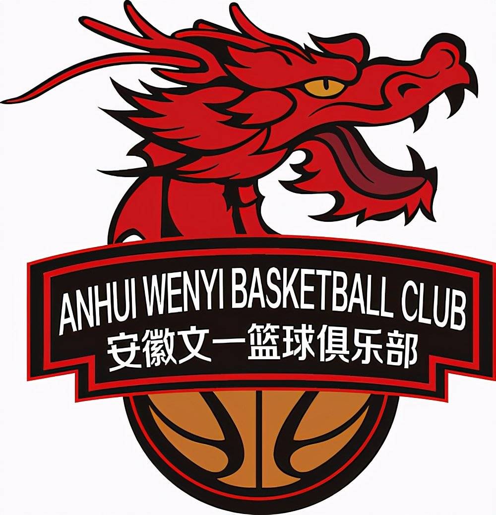 cba新球队将诞生!