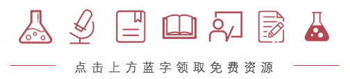 引发热议!复旦大学一学院明年起不再招收学术学位硕士研究生