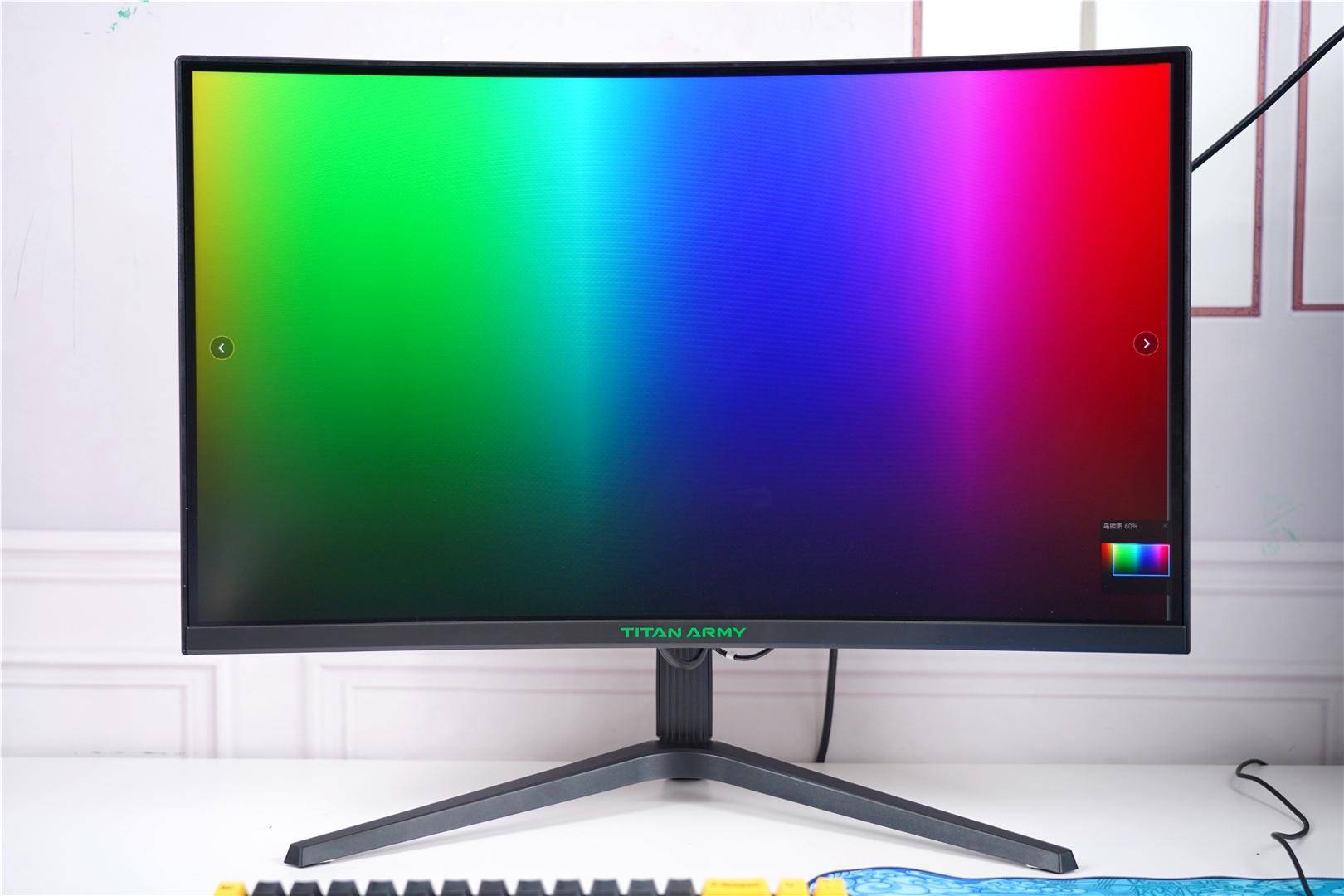 240hz刷新率1500r曲面屏1ms响应泰坦军团电竞显示器优秀