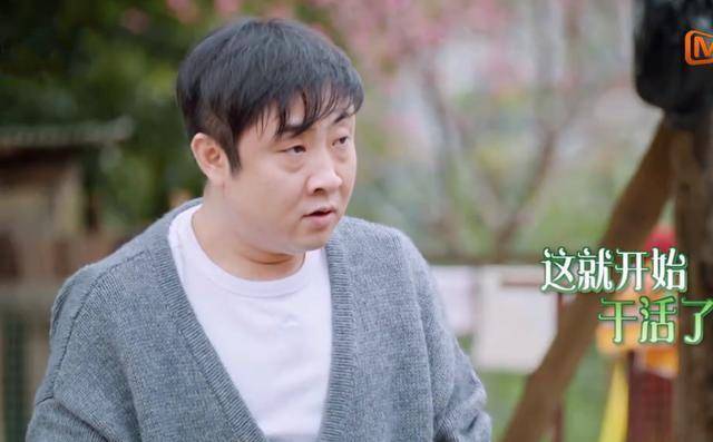 向往的生活5乔杉因好吃懒做被吐槽反面教材太搞笑