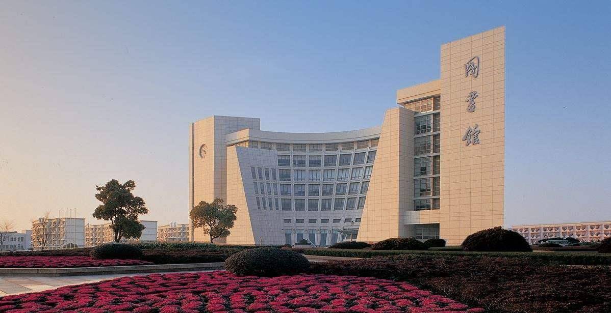 河南的大学排行_河南省大学排名“洗牌”:河南理工仅第5,6所挤进全国200强大学