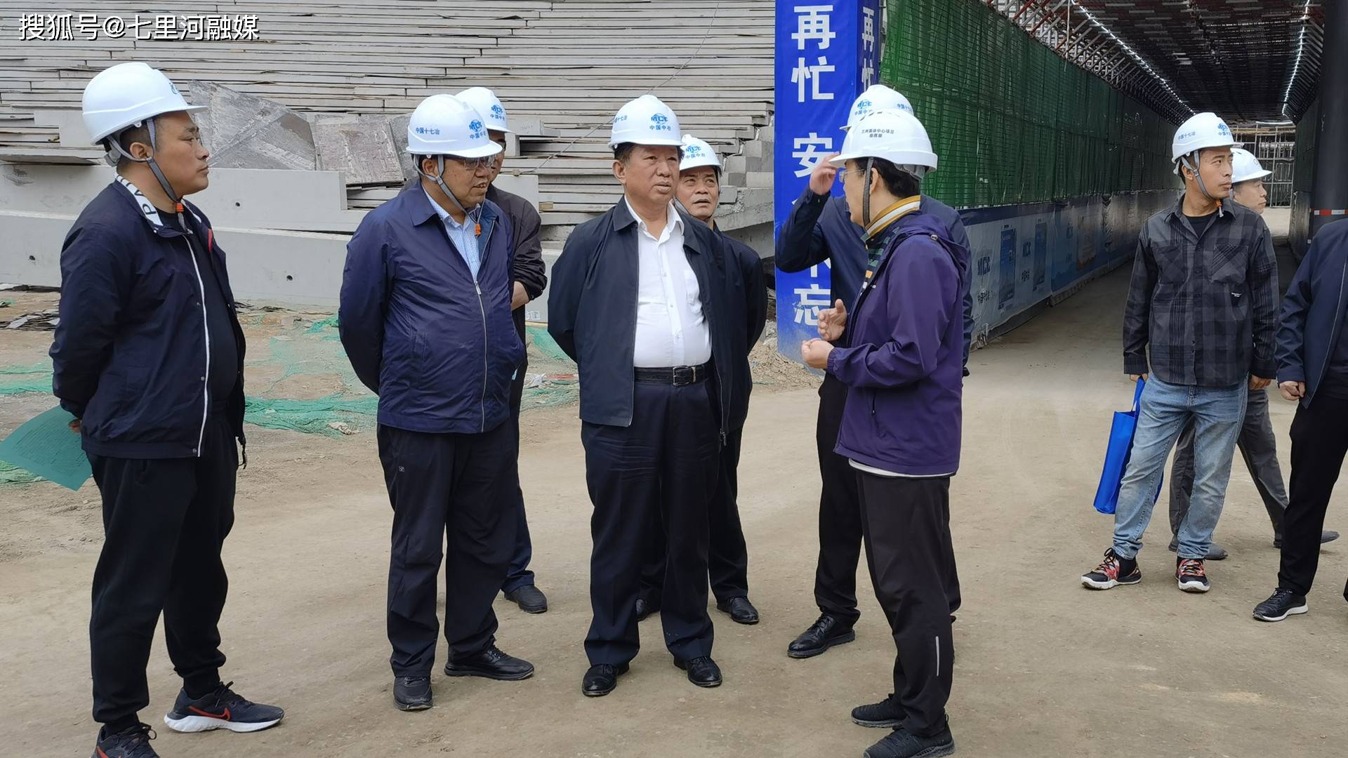 市人大常委会副主任曹丕玉带队调研七里河区经济发展情况