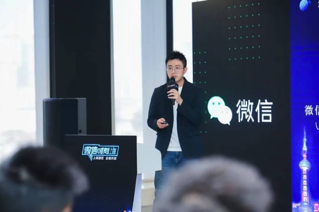 体育|视频号创作者交流闭门会落地上海，用创造诠释体育之美