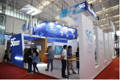 百业|5G赋能百业 智汇引领未来 世界智能大会见证中国移动5G“加速跑”