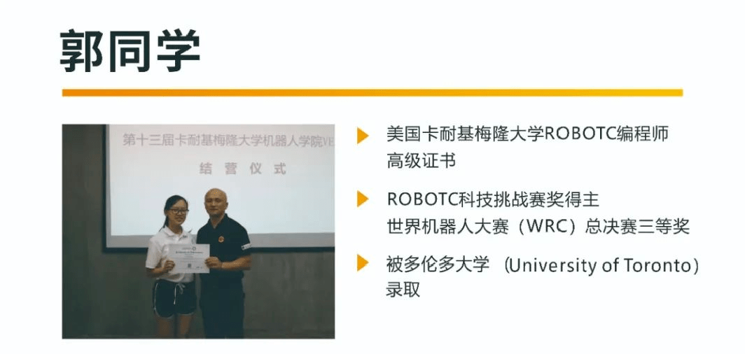 乐博士|【助力成长】全新美国卡大编程师V5认证营西安站开始报名！