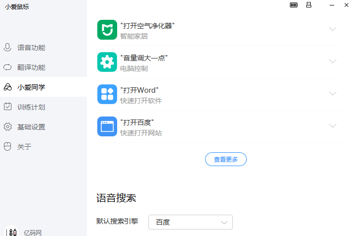 c32a59fc5ce04b79bc2664b1e50e8d11.png