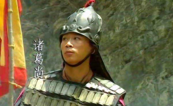 三国演义作者的介绍 ddbe5ca3b4e6484ca9ab34335bc5215c.jpeg