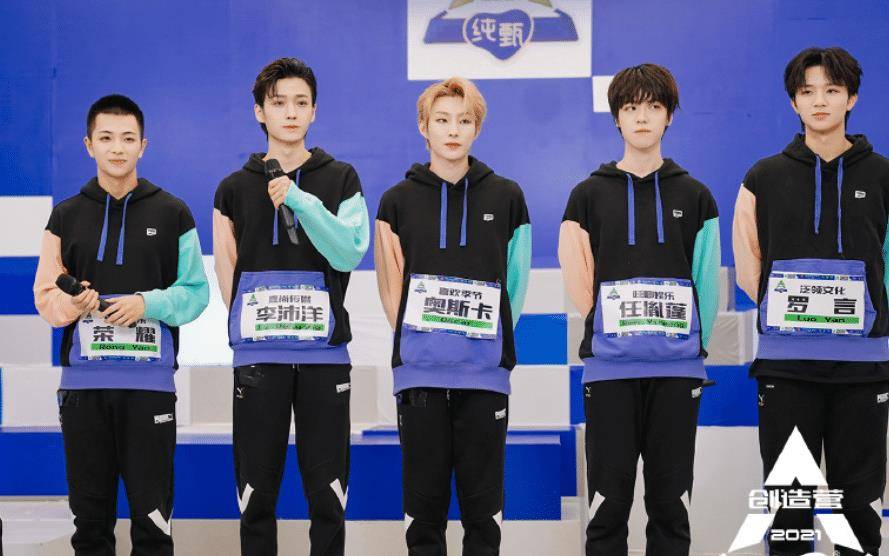 原创创4和马退赛每一季都有强者选手退出被质疑是节目组黑幕