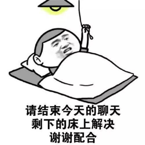 6148c1c245ab42eea5f8458594b6a590.jpeg