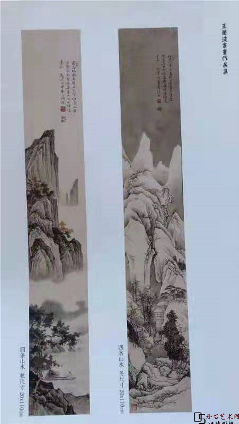 王黄皮 7da3937c2eee47978326261fe6374dcc.jpeg