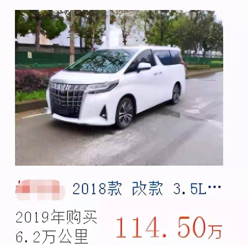 ӱ8000լų˰״̬ǳ