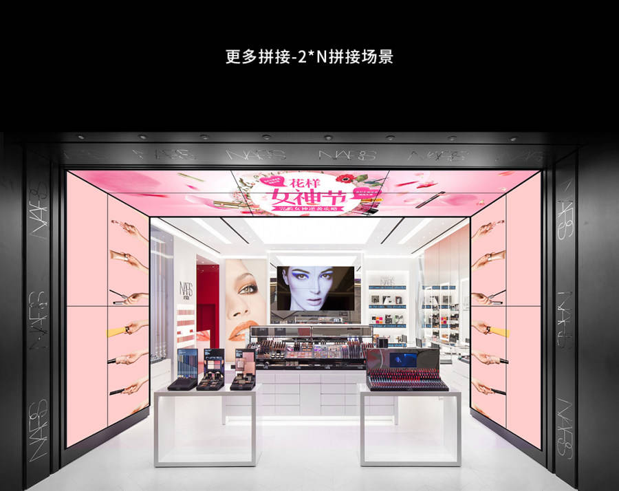 屏屏|创维商用Swaiot WALL|KP65A0正式发售，8K同步显示，屏屏都精彩