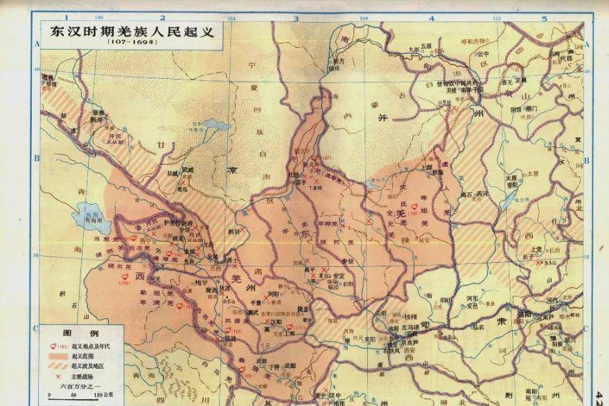 史上举国好战的义渠国东汉耗费百亿难以平定如今是我国一民族