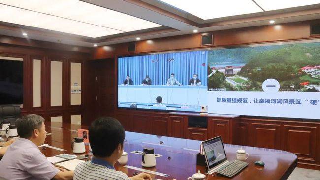 水利部田学斌副部长出席会议并讲话,部人事司侯京民司长宣读水利部