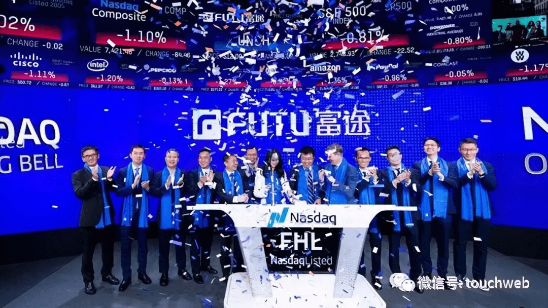 富途季报图解:营收2.8亿美元 净利1.52亿美元_控股