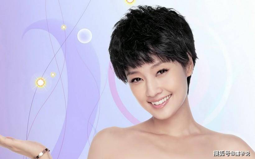 继马伊琍和刘诗诗后：郑恺代言茶主播被曝涉嫌诈骗上亿(图16)