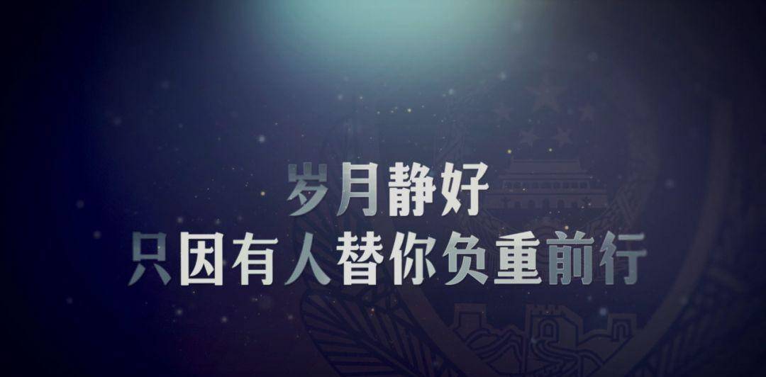 饭圈文化的兴起 4faf8f69dd7442bd8bce6eb368c29294.jpeg