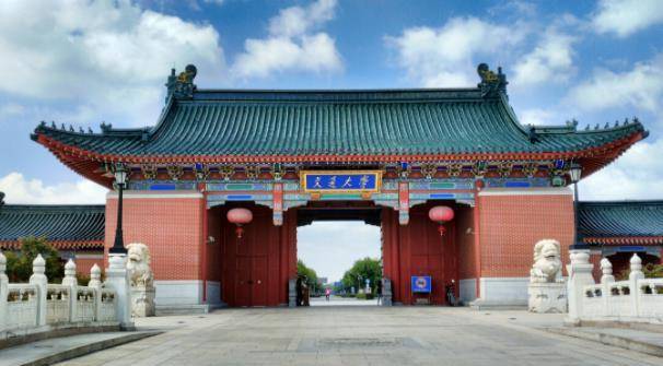 北京高校排行_2021校友会中国研究型大学排名,北京大学第1,上海交通大学第3(2)