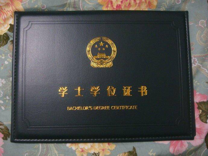 来自搜狐网