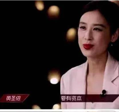 林允被曝疑似和颜人中恋爱,不知把林允当女儿看的周星驰怎么看