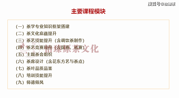 859ff7305ef04348bca834c55177ede9.png