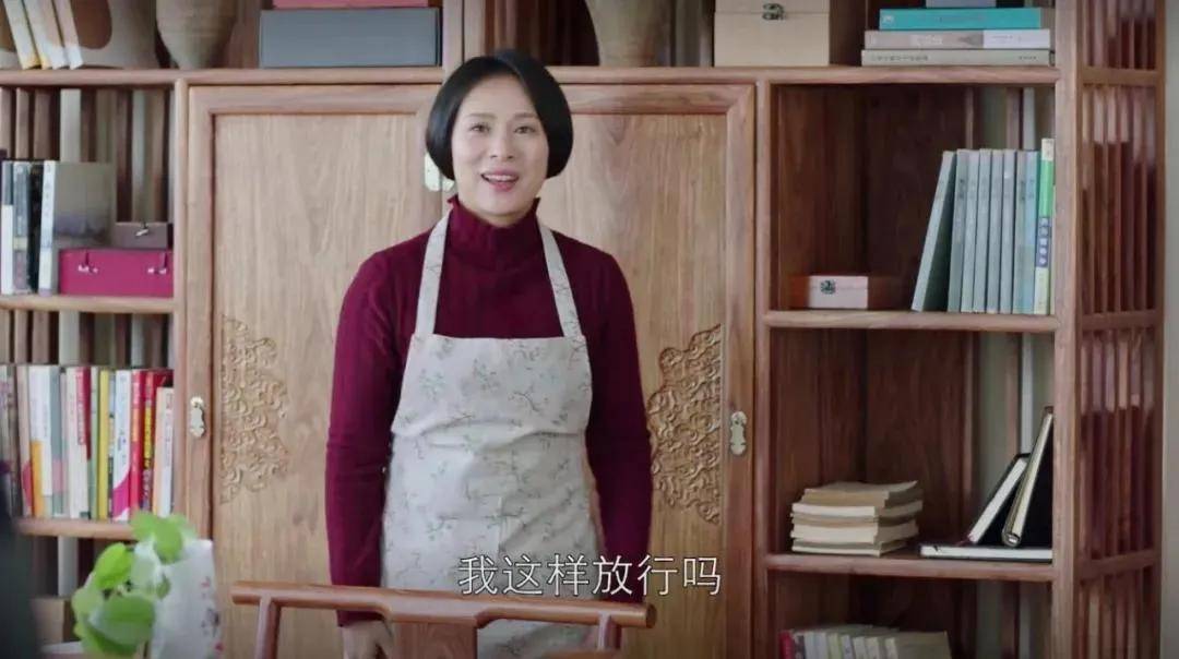 《都挺好》剧照关于杨晓青贸然出现在刘贵发家庭的