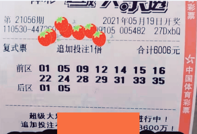 94b782c123654b1aaff4995cca1ceff7.png