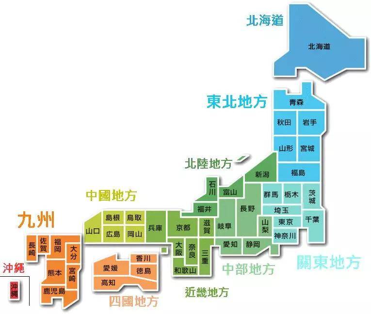 宮城縣,愛知縣,岡山縣,香川縣,滋賀縣,兵庫縣,愛媛縣