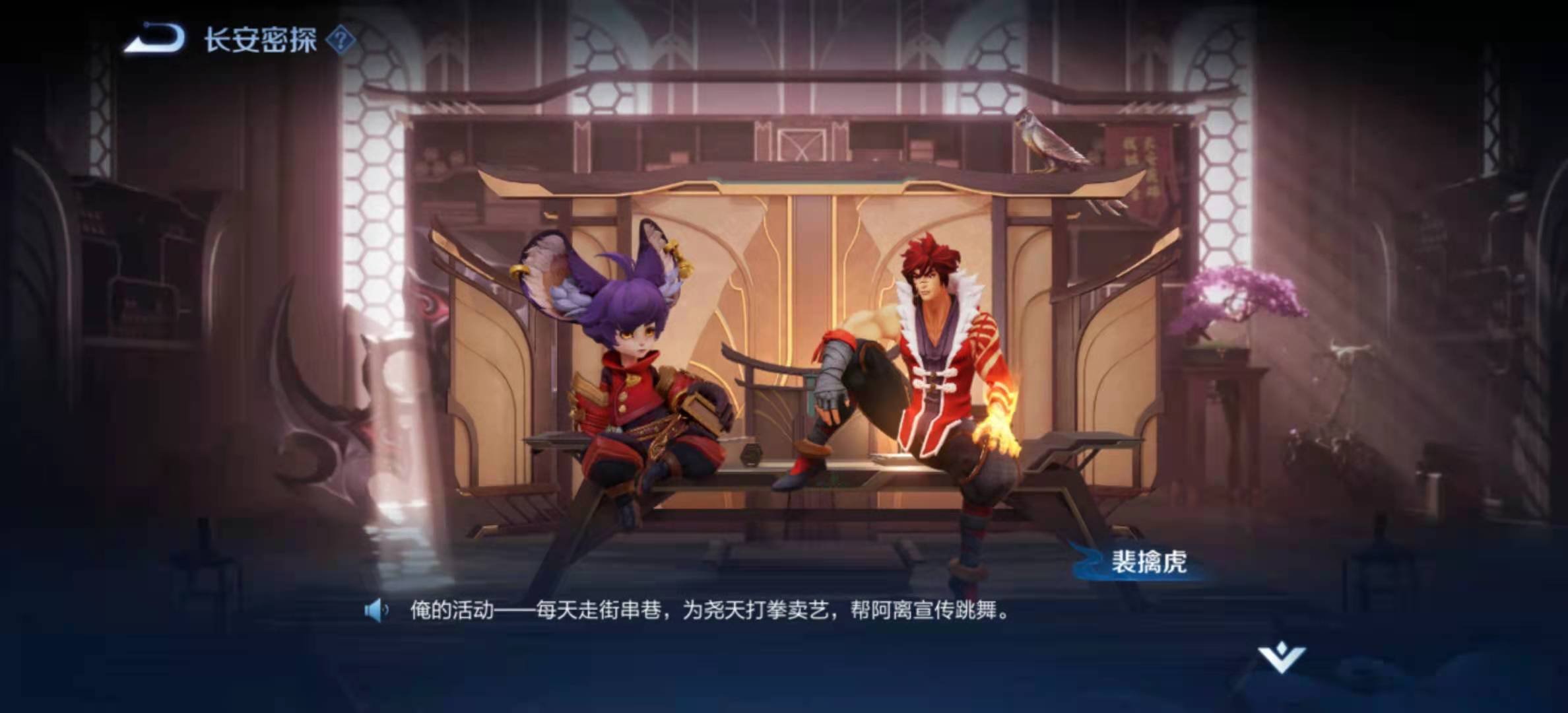 优质游戏博主 bb65bd31205246c08c493b7a3e6d1516.jpeg