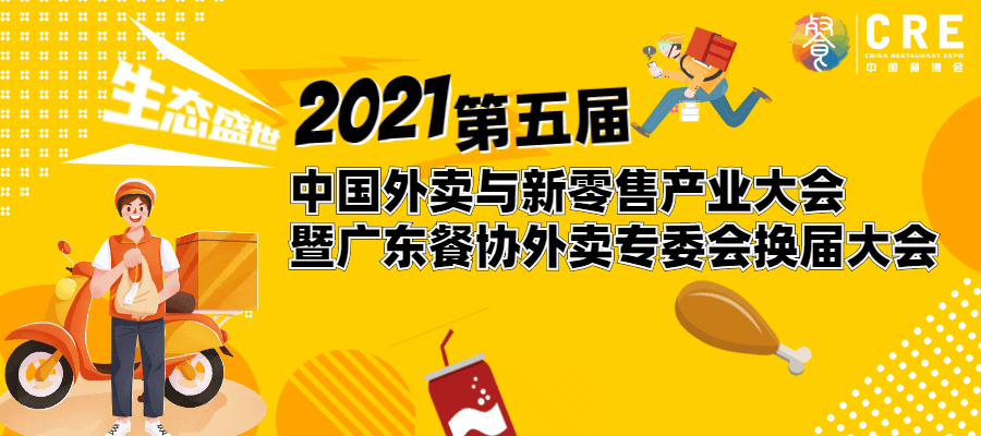 d2e1a6e861a44268b6fed0d9eaf64280.png