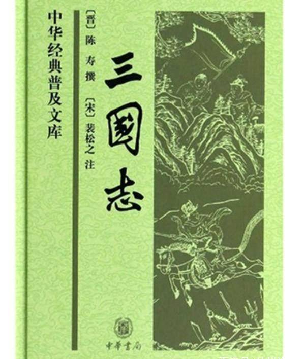 成语语什么情_成语故事简笔画(2)