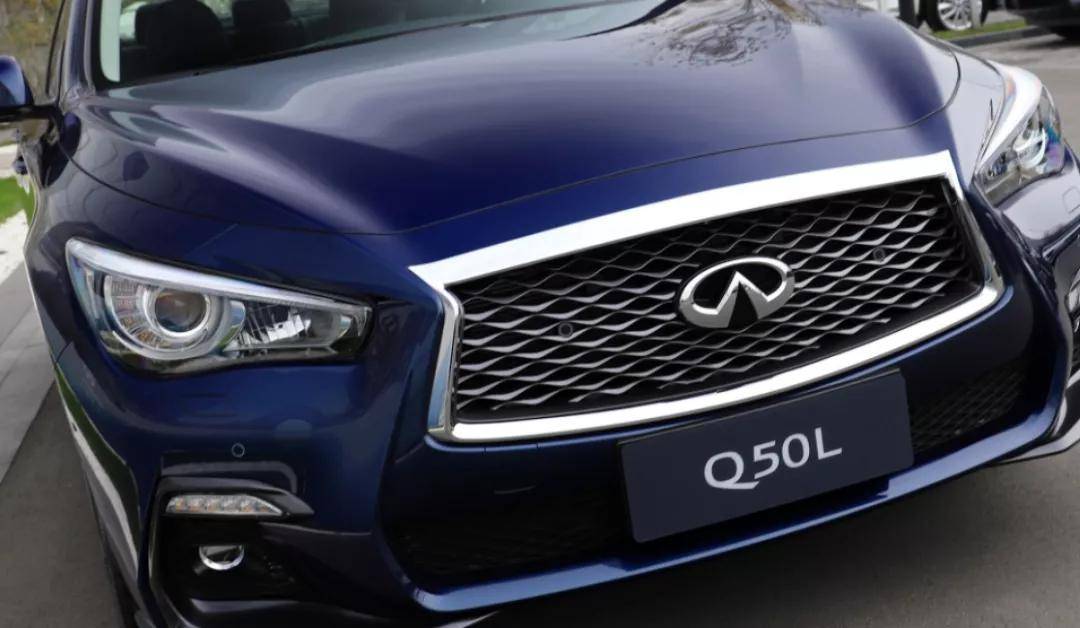 2021款英菲尼迪q50l售2648万元起哪款配置最超值