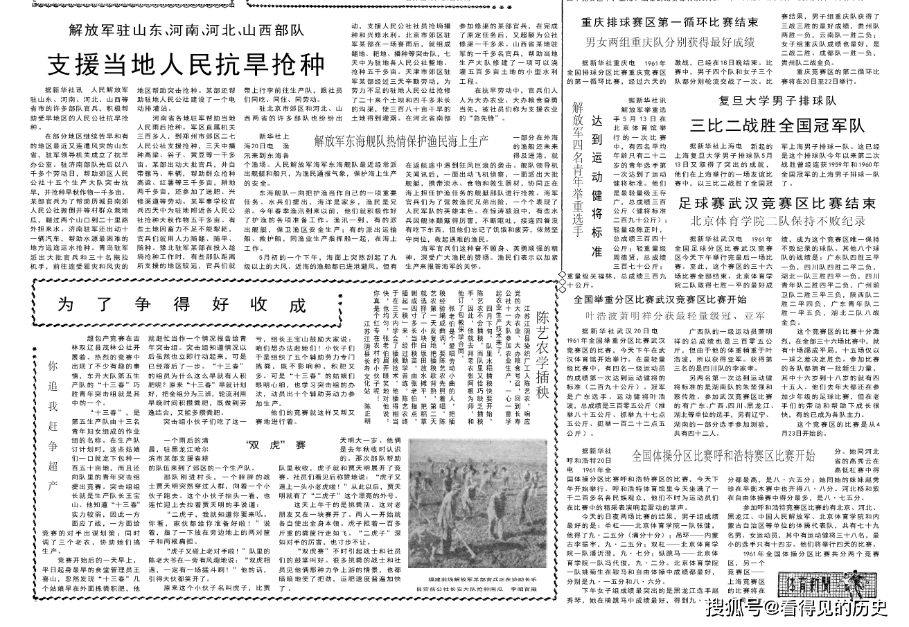 美国人口1961_美国人口密度分布图(2)