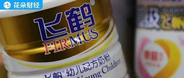 飞鹤的乳品质量：奶粉里掉落了线头、草根、苍蝇