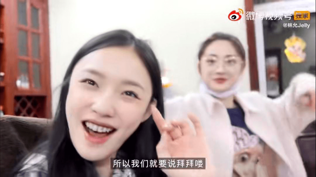 林允被曝恋爱 男方是百万粉丝的大网红,两人颜值身高上还挺配的