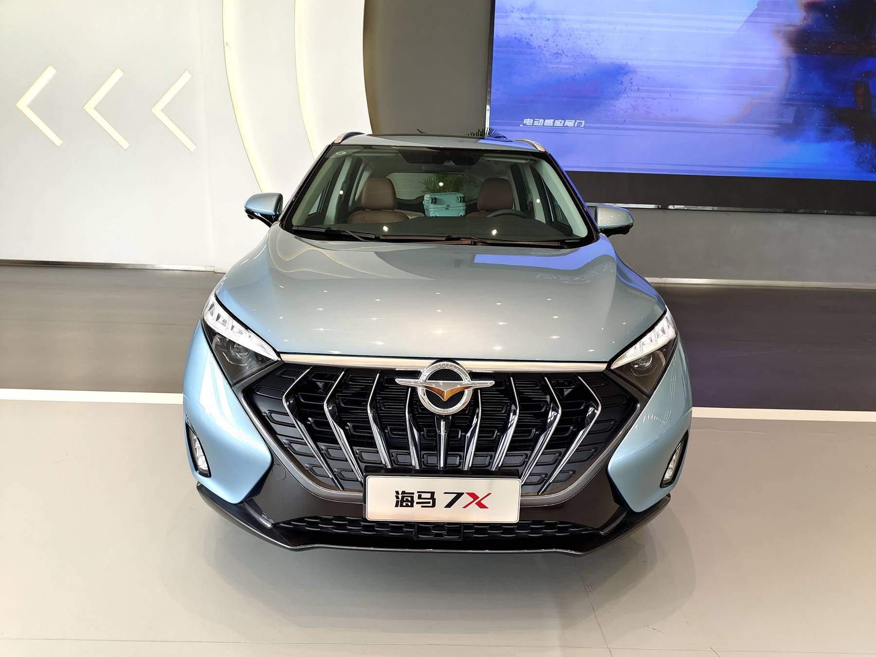 造型浮夸 海马7x实拍 内饰氛围出色 全系6at变速箱_搜狐汽车_搜狐网