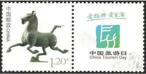 中国旅游日方寸之上游览魅力风光