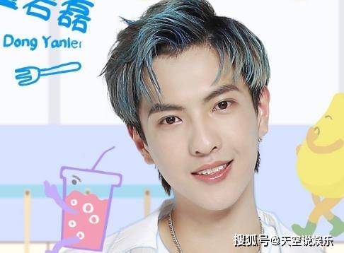 风暴舞 阿古的扮演者是谁 在剧中喜欢的是谁 董岩磊