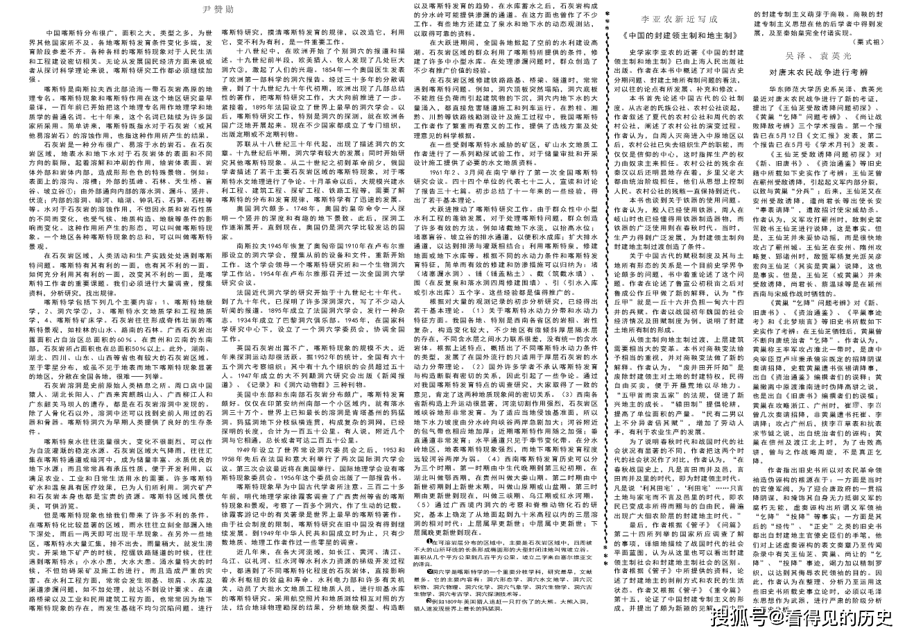 美国人口1961_美国人口密度分布图(2)