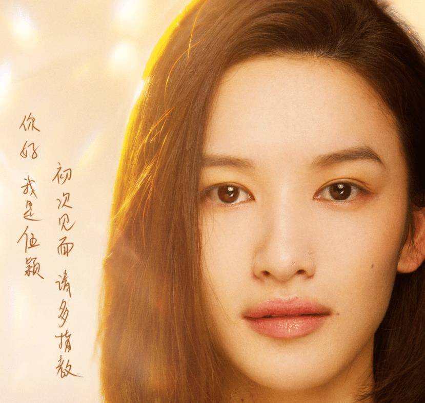 原创世界微尘里俊男美女惹眼三个女主角颜值太高吴宣仪算最平庸的了