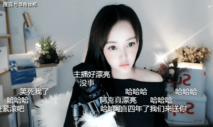 原创小阿嬉签约挺哥公会与天佑恩断义绝直言有人骂拉不了