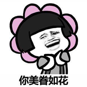原创
儿子刚上小学,这天他哭丧着脸回到家,说是数学考砸了